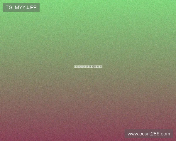 若日尼奥即将与弗拉门戈签约 官方宣布在即